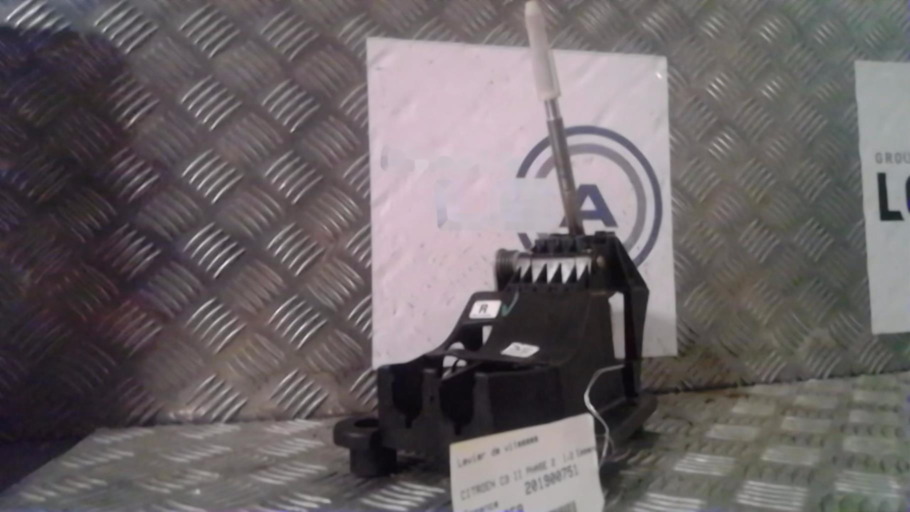 Photo pièce auto