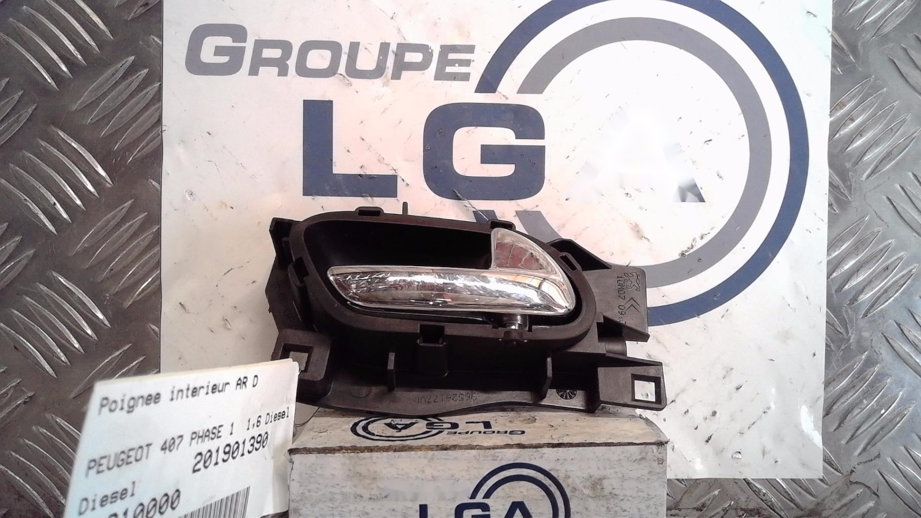 Poignee interieur arriere droit