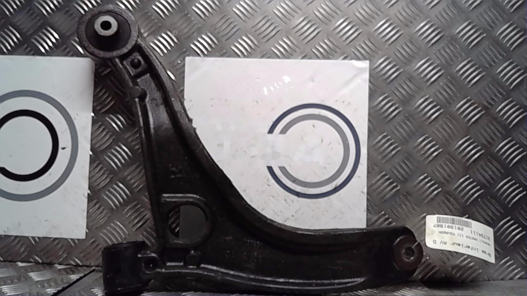 Photo pièce auto