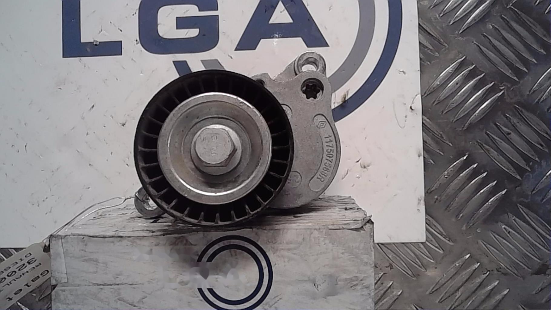 Photo pièce auto