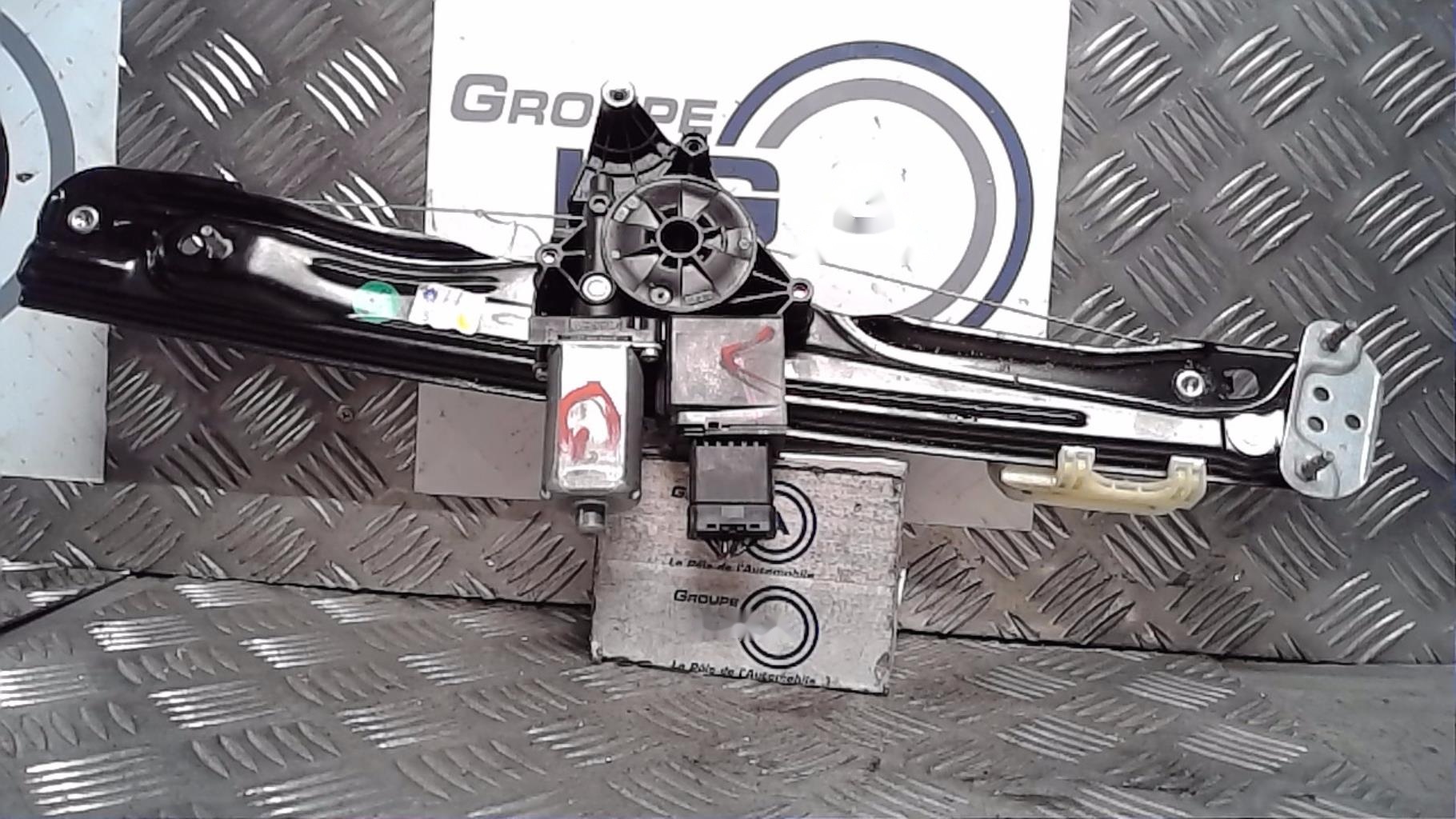 Leve vitre electrique avant gauche