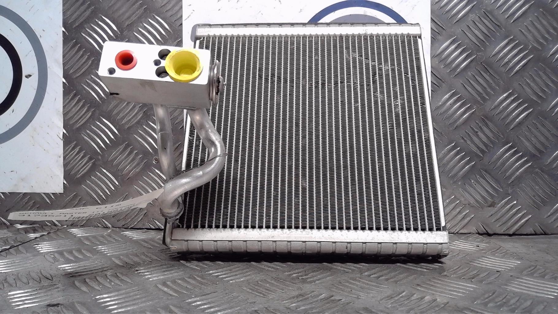 Radiateur clim