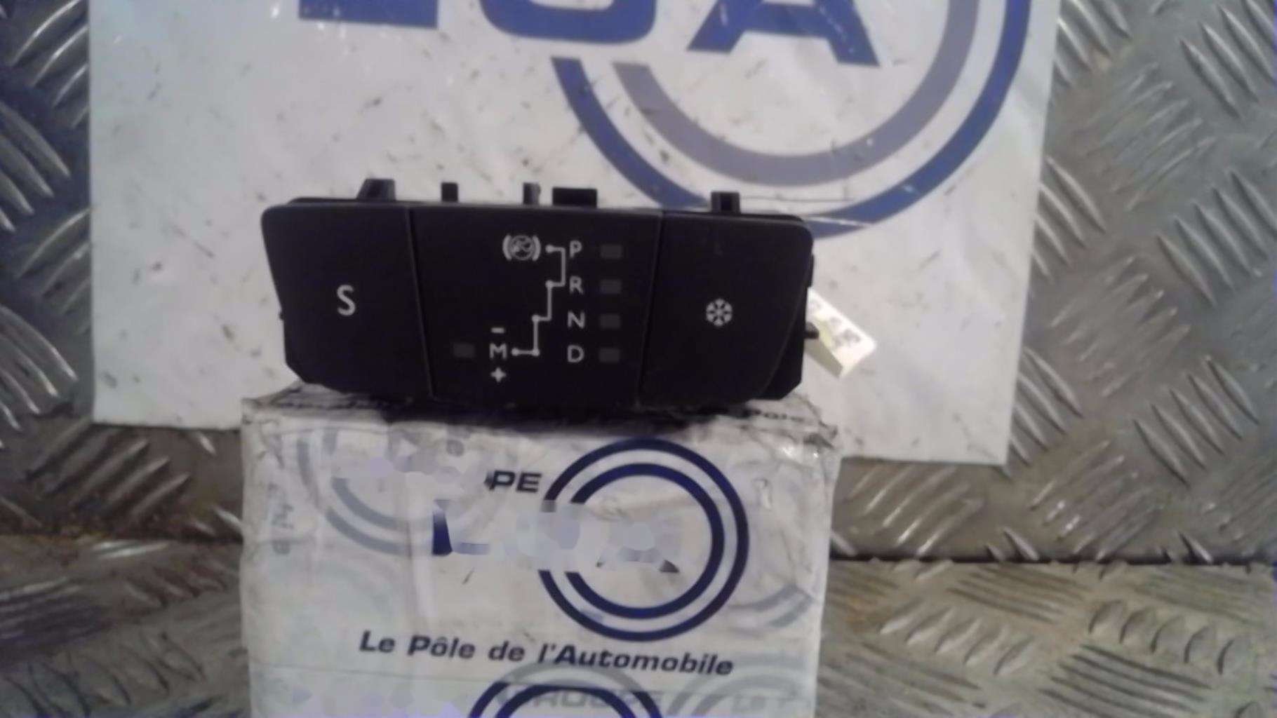 Photo pièce auto