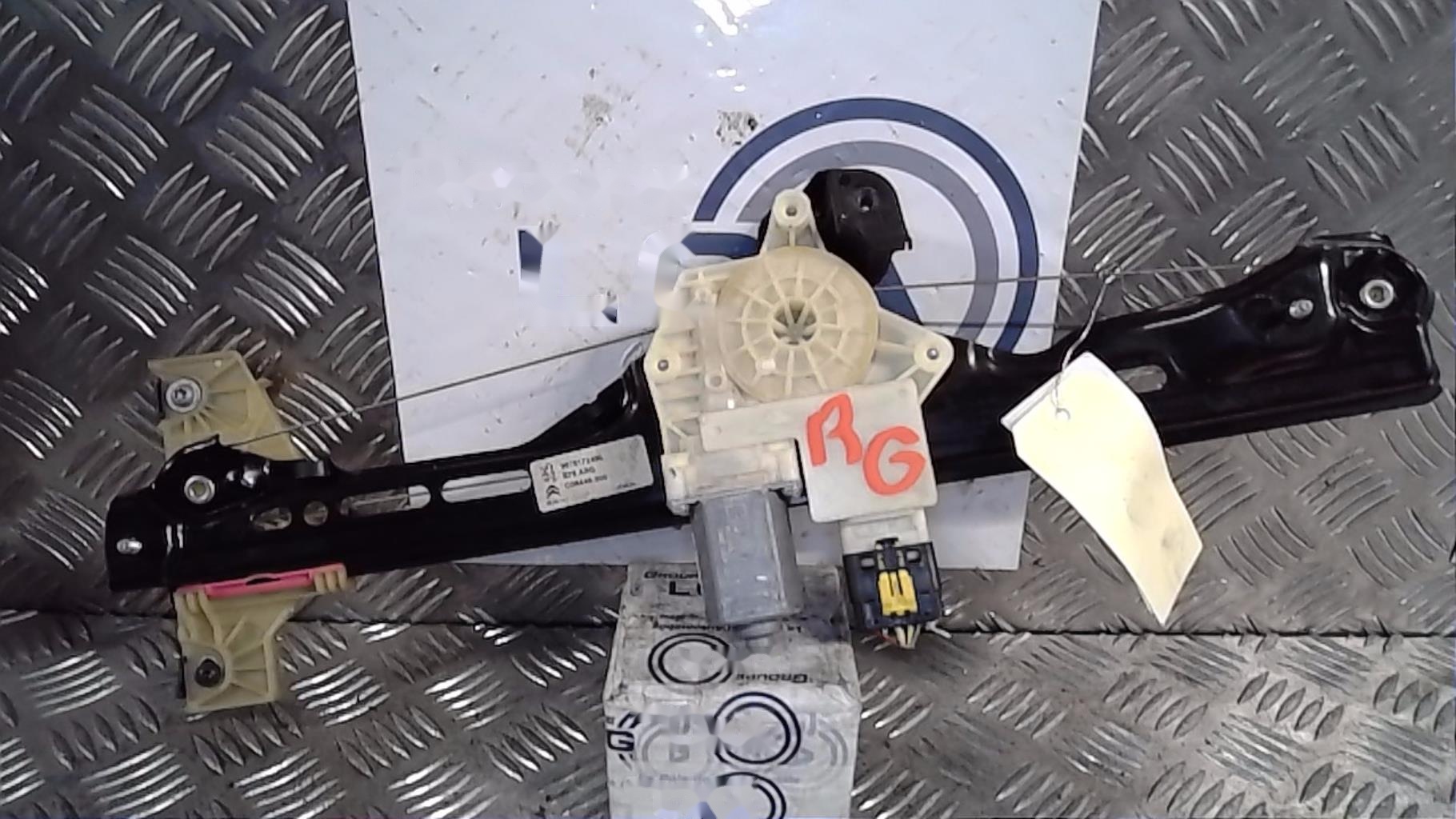 Elevalunas eléctrico trasero izquierdo