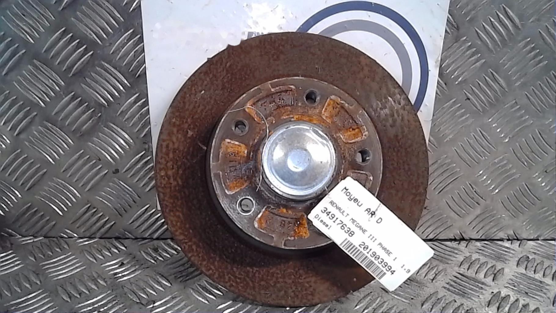 Photo pièce auto