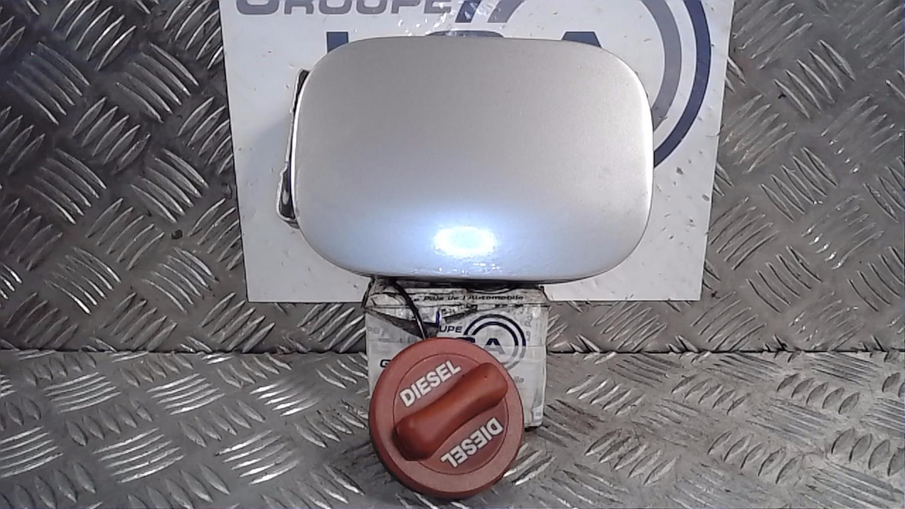 Trappe d'essence