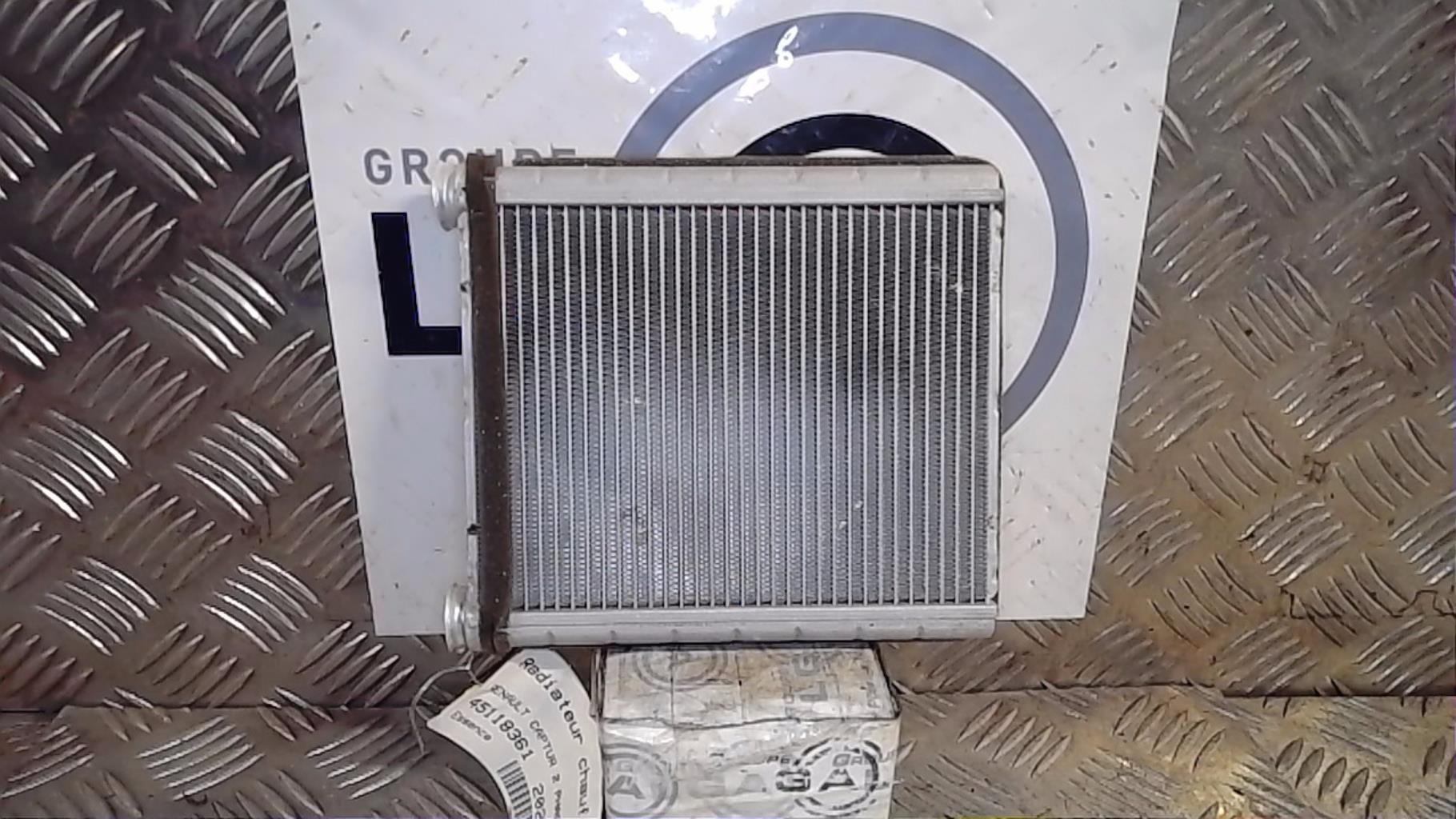 Photo pièce auto