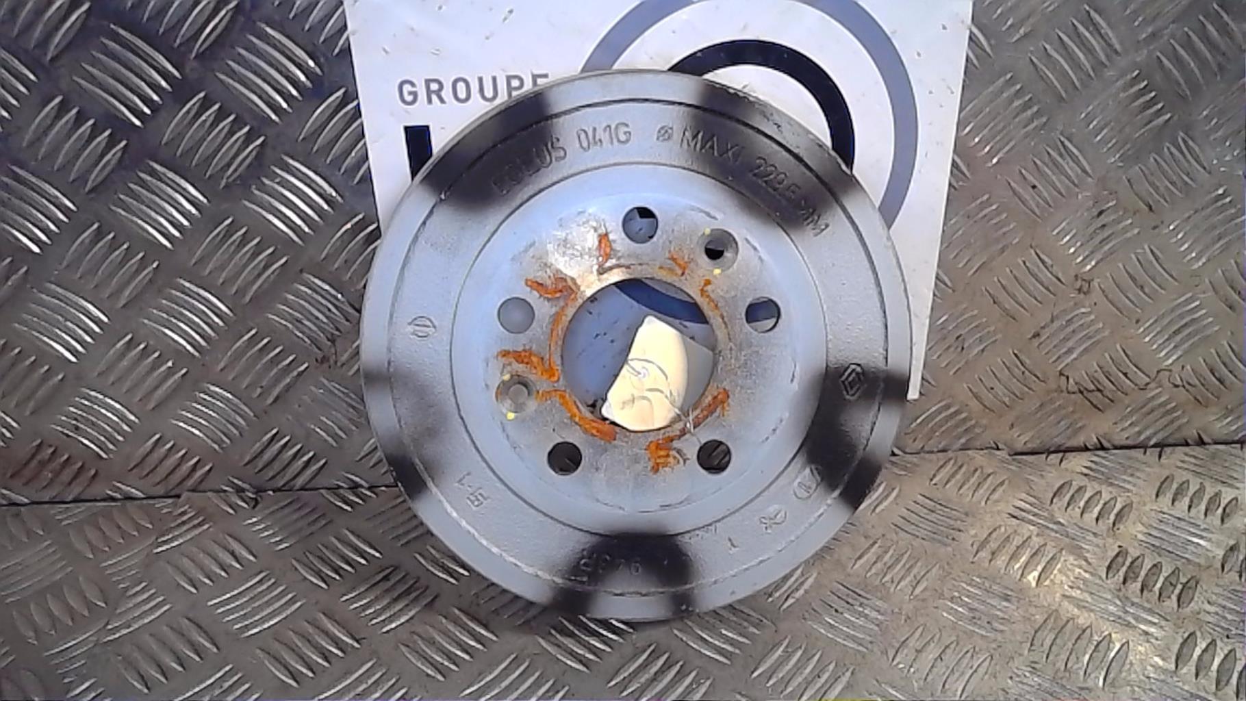 Tambour arriere gauche