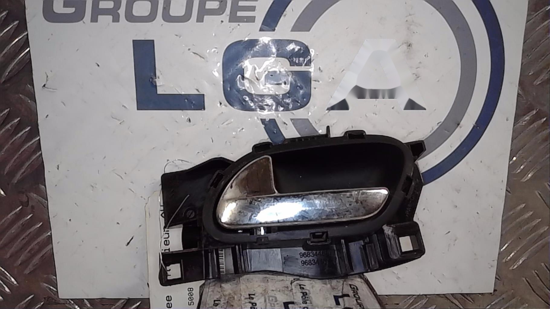 Poignee interieur avant gauche