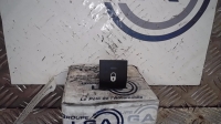 Bouton/Interrupteur
