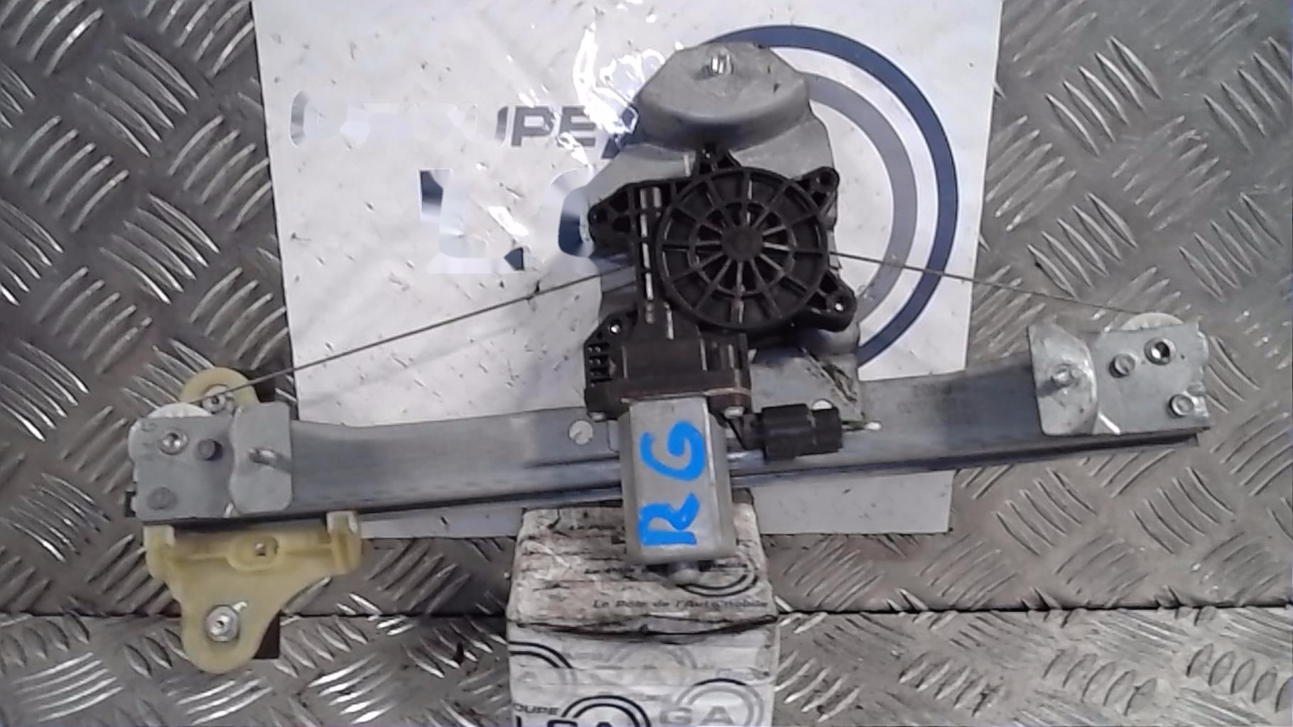 Leve vitre electrique arriere gauche