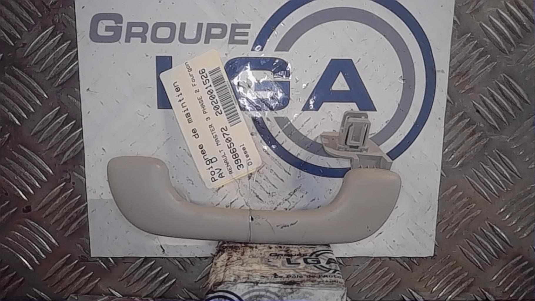 Photo pièce auto