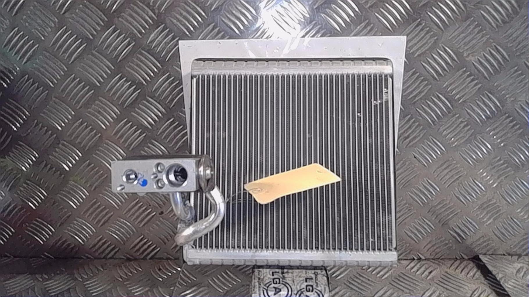 Radiateur clim