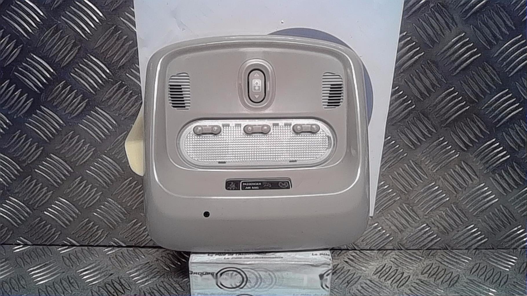 Photo pièce auto