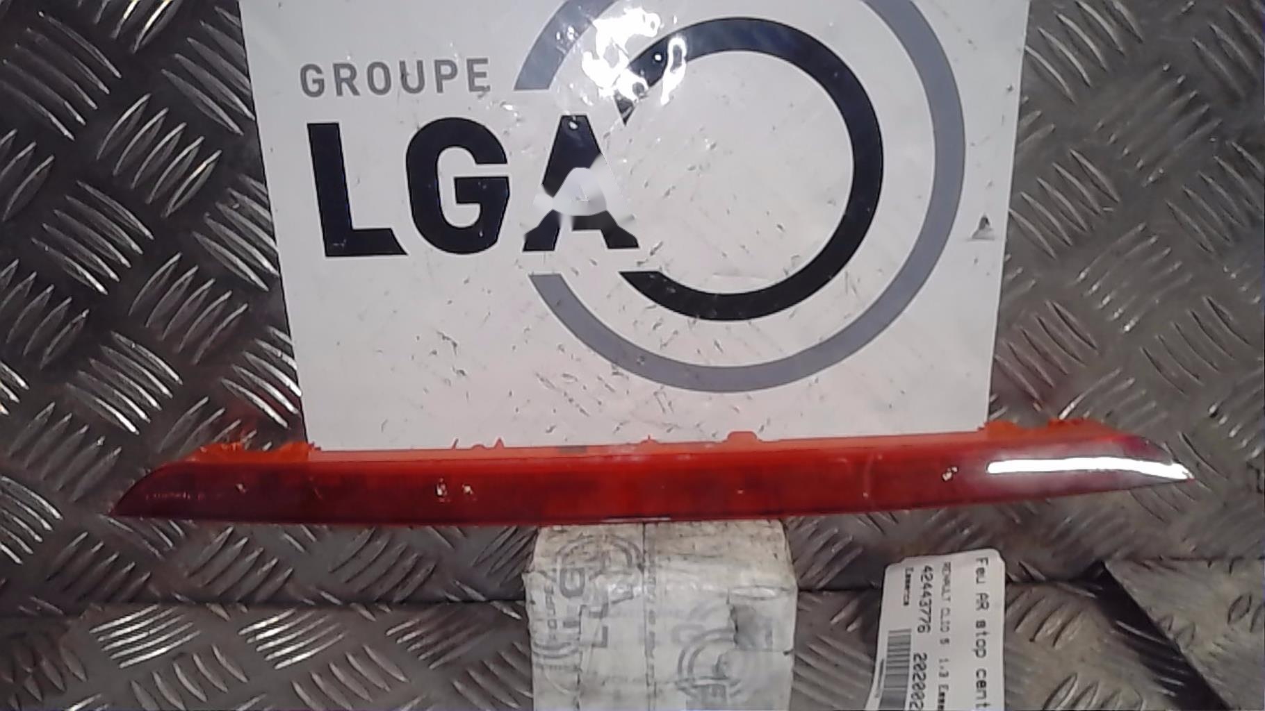 Photo pièce auto