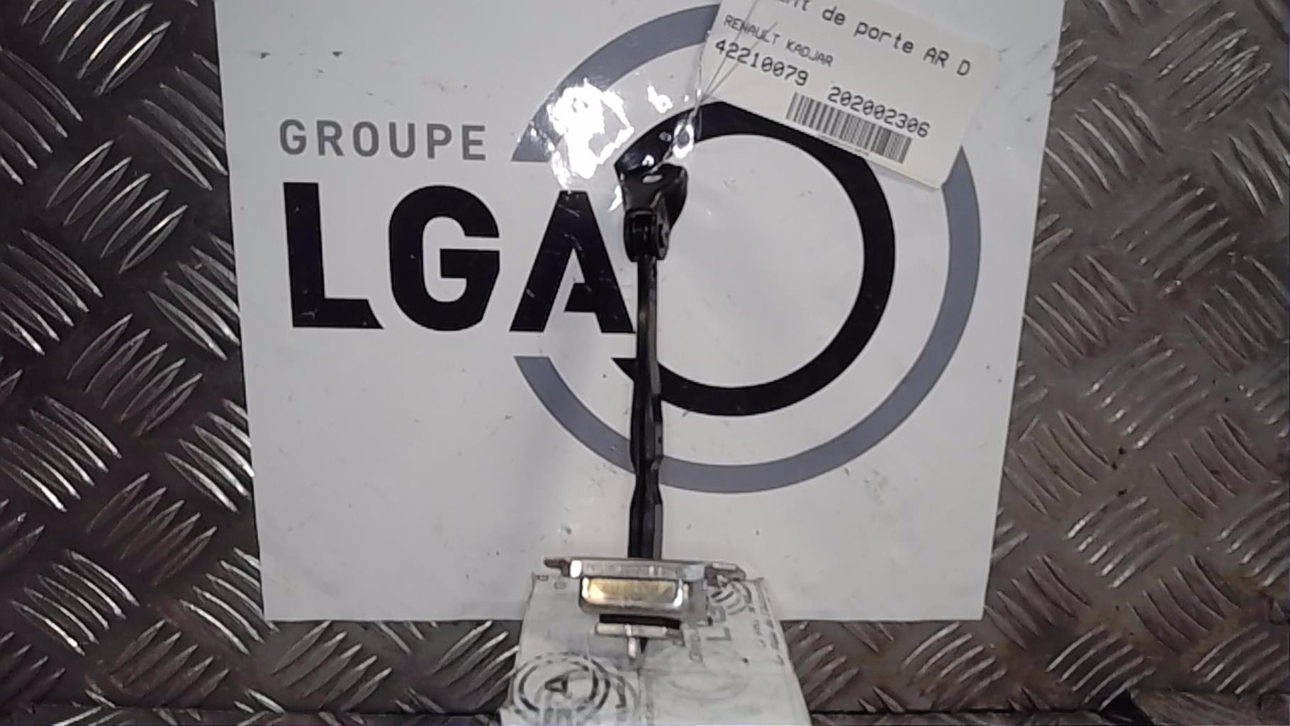Tirant de porte arriere droit