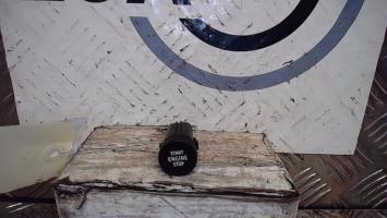 Botón de arranque