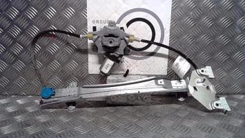 Leve vitre electrique avant gauche