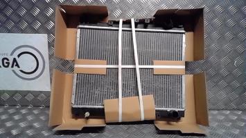 Radiateur eau