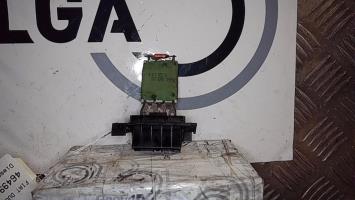 Resistance chauffage