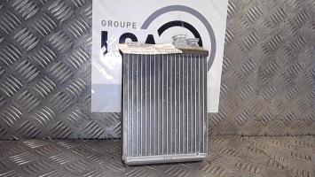Radiateur chauffage