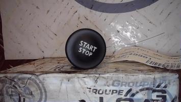 Bouton de demarrage