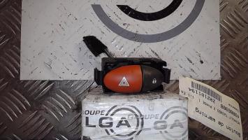 Bouton de warning