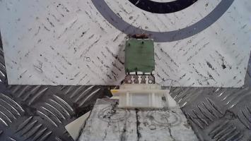 Resistance chauffage