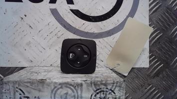 Bouton/Interrupteur