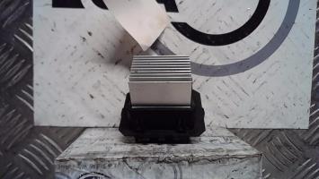 Resistance chauffage