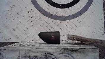 Bouton de warning