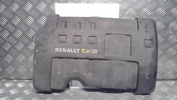 Cache moteur 