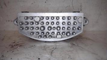 Resistance chauffage