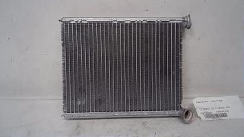 Radiateur chauffage