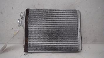 Radiateur chauffage