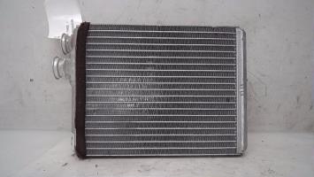 Radiateur chauffage