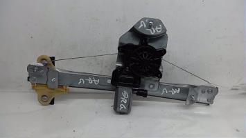Leve vitre electrique arriere gauche