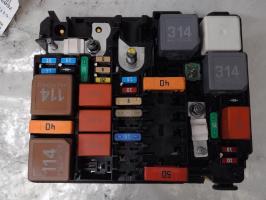 Boitier servitude moteur (BSM)