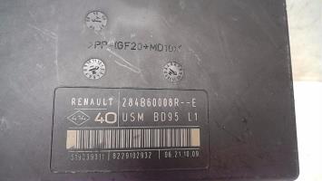 Boitier USM 