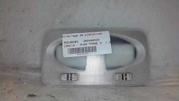 Eclairage de plafonnier