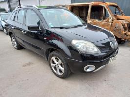 Poignee interieur arriere gauche