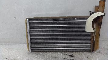 Radiateur chauffage