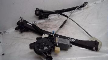 Leve vitre electrique avant gauche