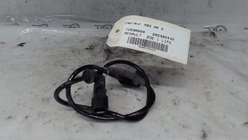 Photo pièce auto