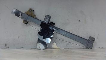 Leve vitre electrique avant gauche