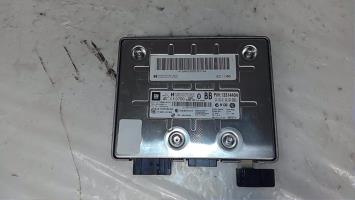 Boitier servitude moteur (BSM)