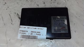 Boitier servitude moteur (BSM)