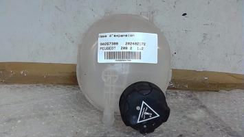Vase d'expansion