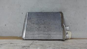 Radiateur chauffage