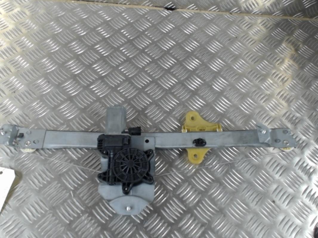 Leve vitre electrique avant droit